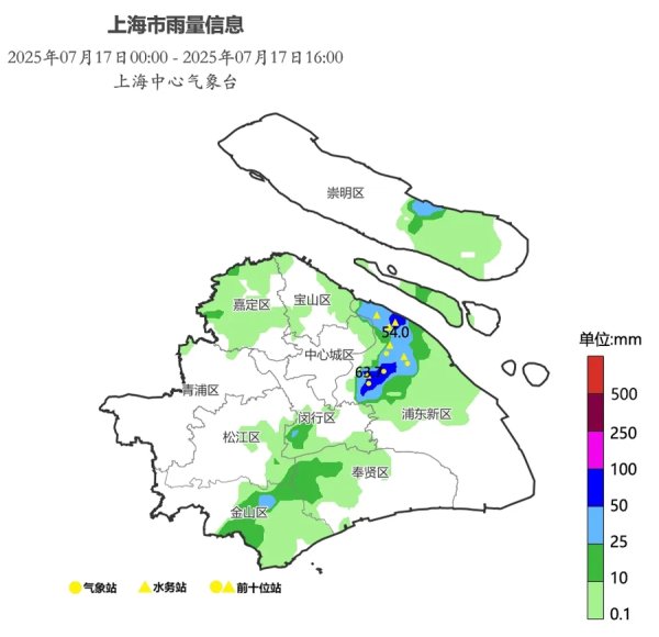 杭州配资公司一览表 打工人注意，晚高峰有雷雨！新台风“呼之欲出”，申城雨水频现